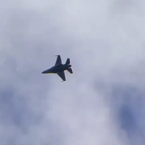 General Dynamics F16 Fighting Falcon